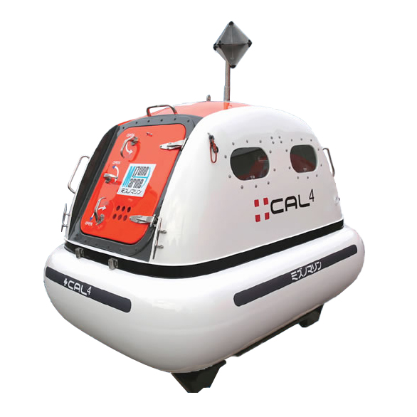 津波救命艇シェルタータスカル（4人用） - Product Range | 世界